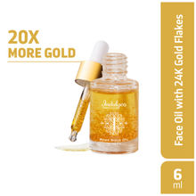 Indulgeo Essentials 24k Rose Gold Face Primer Oil Lightweight Hydration & Radiant Finish