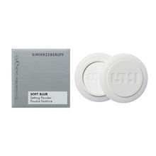 Simihaze Beauty Soft Blur Moisture-Lock Setting Powder Invisible
