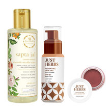 Just Herbs Radiant Skin Combo - Skin Tint Shade 07 & Sapta Jal