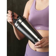 CULT Steel Shaker 700ml Silver