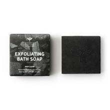 Bombay Shaving Company Charcoal Deep Cleansing Exfoliating Bath Soap