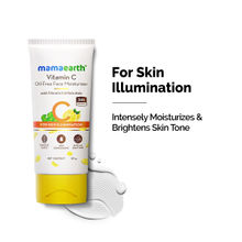 Mamaearth Vitamin C Oil-Free Moisturizer For Face With Vitamin C & Gotu Kola For Skin Illumination