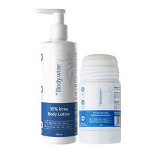 Be Bodywise 17% Urea & Glycolic Acid Routine - Advanced Strawberry Skin Repair Kit