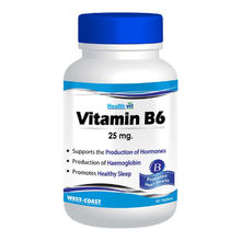 HealthVit Vitamin B6 25 Mg 60 Capsules