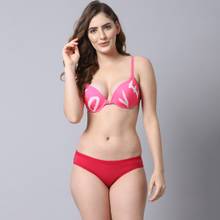 Prettycat Women Heavily Padded Front Open Push-Up Bra Panty Set - Multi-Color