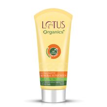 Lotus Organics Ultra Matte Mineral Sunscreen SPF 40 PA+++