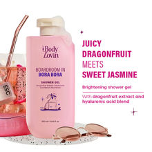 Plum BodyLovin’ Boardroom In Bora Bora Shower Gel, Hydrating & Brightening Body Wash