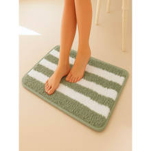 Haus & Kinder Plush Microfiber Solid Bathmat Green