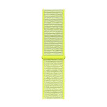 Macmerise Apple Watch Band Lucky Lime Woven Nylon Apple Watch Band (42 - 44 MM)