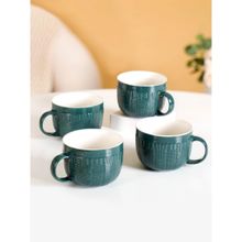 Nestasia Knitted Texture Green Cappuccino Cup Set of 4 Large 490ml