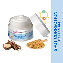 IBA Advanced Activs Ultra White Spot Correction Day Cream