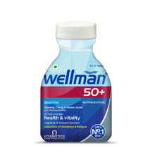 Wellman 50+ Health & Vitality Multivitamin Tablets For Men