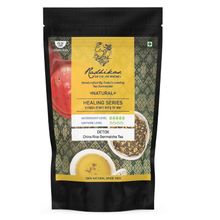Radhikas Detox China Rice Genmaicha Tea