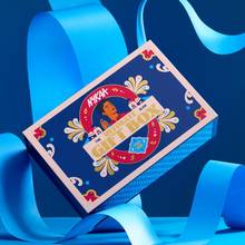 The Ultimate Glow Gift Box - For Him