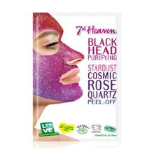 7th Heaven Stardust Cosmic Rose Quarts Peel-off Mask
