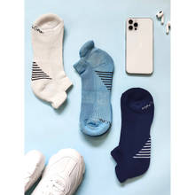 Mint & Oak Hit The Gym -Set Of 3 For Men