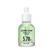 Parnell Panthenol 5.78 Heartleaf Calming Serum