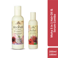 Moha 5 In 1 Hair Oil & Serum Combo To Nourish, Strengthen & Promote Hair Growth Naturally
