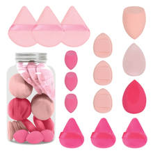Feel Good Club Blender Buffet - Set Of 15 Makeup Blender Sponges & Pizza Powder Puffs In A Jar
