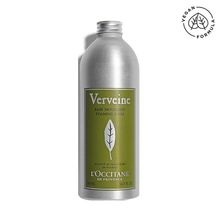 L'Occitane Verbena Foaming Bath