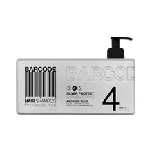 Barcode Professional Silver Protect Hair Shampoo
