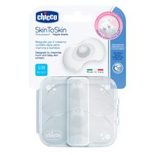 Chicco New Nipple Shields Silicone Small To Medium - White