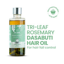 Nat Habit Trileaf Rosemary Hair Fall Control Summer Ayurvedic Hair Oil With Hibiscus, Neem & Curry