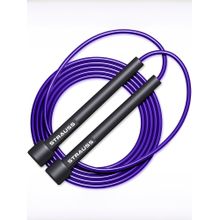 Strauss Speed Skipping Rope Purple