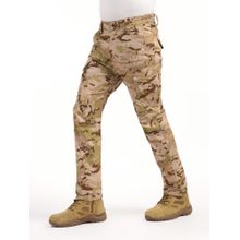 MountMiller Multi-Color Camouflage Regular Fit Cargo Pant