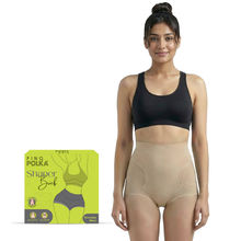 PINQ Polka Shapewear Tummy Tucker Everyday Brief Panty No Rolling Lace Detailing (Nude)