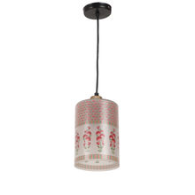Courtyard Kesar Hanging Lamp