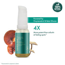 Shrumei Natural Dark Spot & Pigmentation Serum