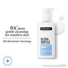 Neutrogena Ultra Gentle Foaming Face Cleanser Protect Skin Moisture - For Oily & Sensitive Skin