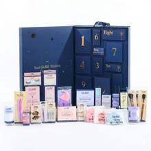 GUBB Holiday Calendar- Limited Edition Giftset