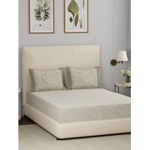 Maspar Green 300TC Cotton Floral Print Bedsheet with 2 Pillow Covers (King)