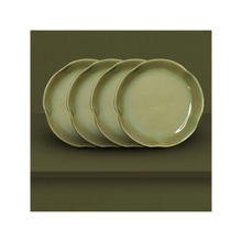 Yellow Marigold Oyster Side Plate - Green Ombre (Set of 4)