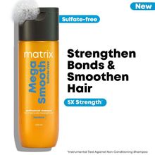 Matrix Mega Smooth Sulfate-free Shampoo, Gentle Cleansing & Bond Repair, Safe for Treated Hair