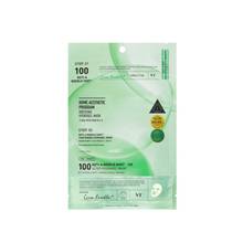 Vt Reti-A Reedle Shot® 100 2 Step Hydrogel Mask