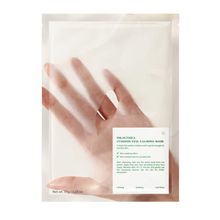 Dr.Althea Cushion Veil Calming Mask