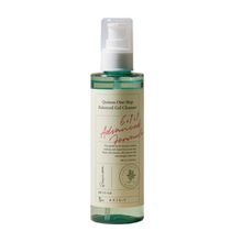 AXIS-Y Quinoa One-Step Balanced Gel Cleanser