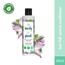 Love Beauty & Planet Onion, Black Seed & Patchouli Hairfall Control Sulphate Free Conditioner
