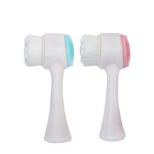 Bronson Professional 2 In 1 Soft Bristles Face Cleansing Bru...