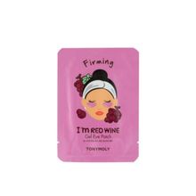 TONYMOLY Korean I'm Red Wine Gel Eye Patch to Reduce Pores, Tighten & Purify Under-Eye Skin