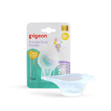 Pigeon Paladai Baby Feeding Silicone Cup