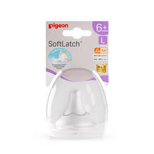 Pigeon Soft Touch Peristaltic Fast Flow Nipple