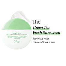 Dr.Althea Green Tea Fresh Sunscreen: Calming & Sebum Control SPF 50+ PA++++ Sun Cream