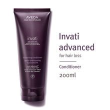 Aveda Invati Advanced Hair Conditioner For Hairfall Control & Thickening