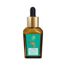 Forest Essentials Intensive Under Eye Serum Red Banana Flower & Potato Starch