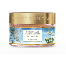 Forest Essentials Night Cream Kumkumadi