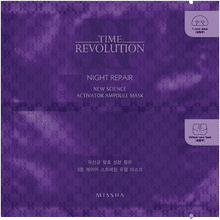 Missha Time Revolution Night Repair New Science Activator Ampoule Mask
